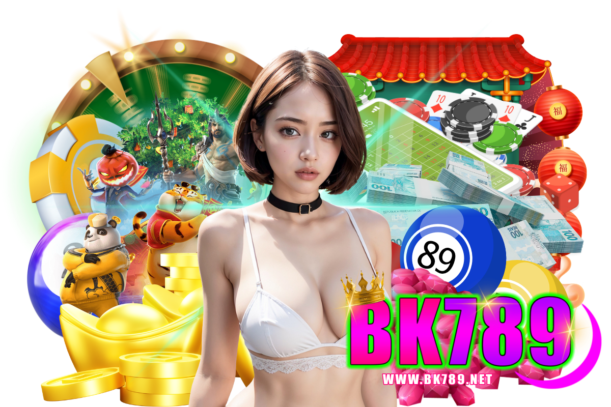 bk789 เข้าสู่ระบบ